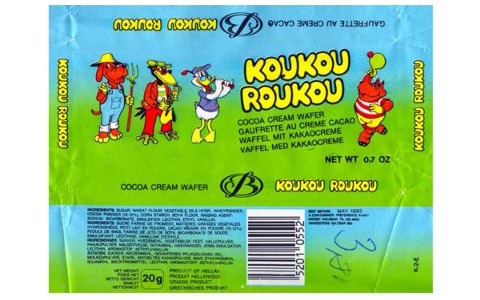 Opakowanie po wafelku Kuku Ruku